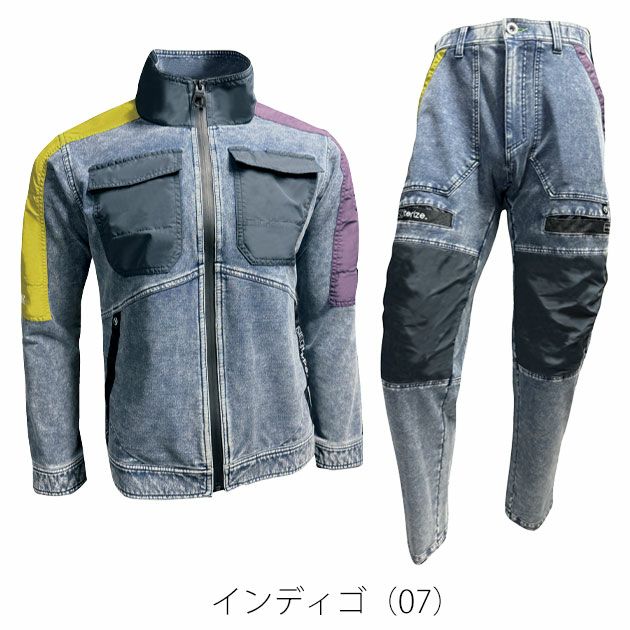 ネオテライズ NEOterize 8330・8333 秋冬作業服 作業着 ブルゾン