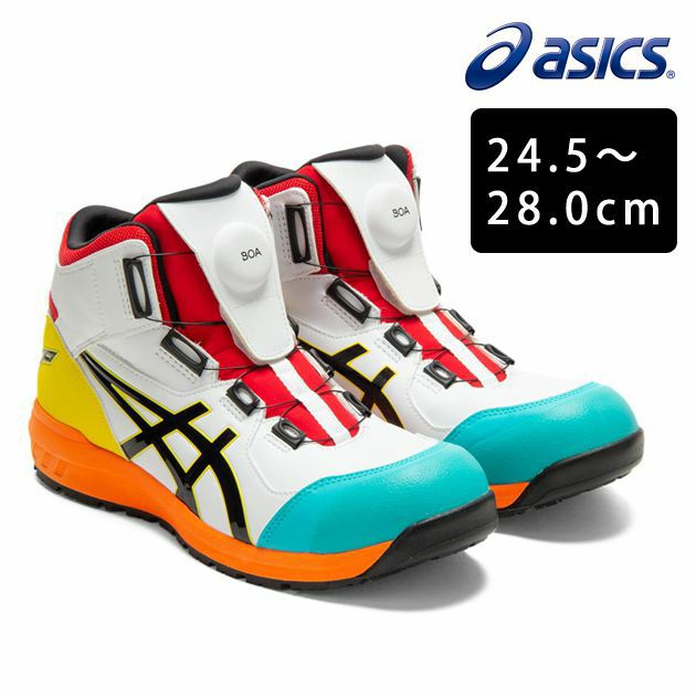 ASICS 安全靴 オリンピック限定 箱付き新品 限定品 asics 安全靴