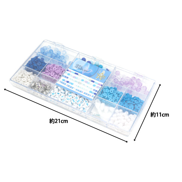 パックビーズ 『アイドルジュエリーセット クール BE-B-06』 – Yuzawaya