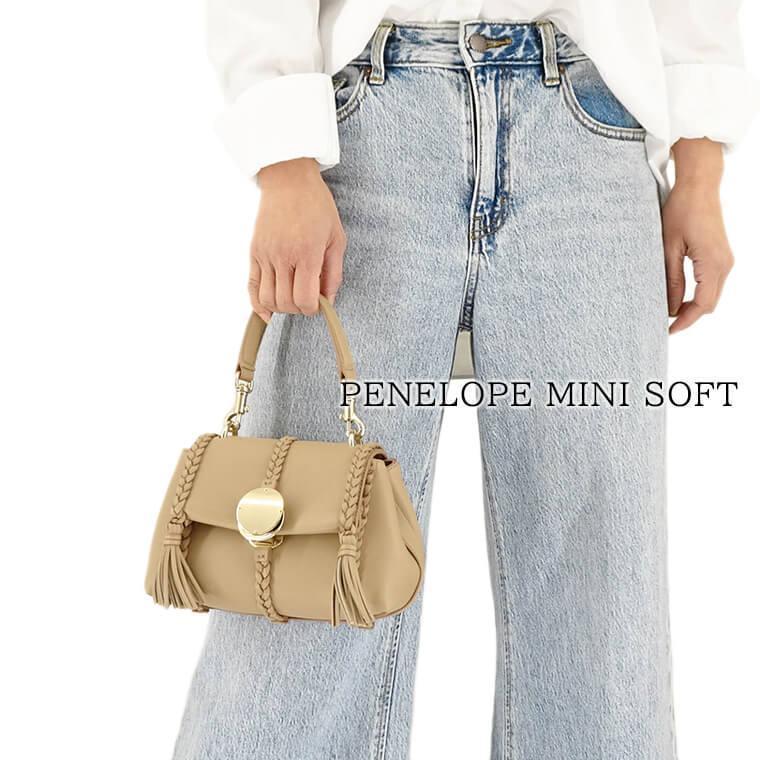 クロエ Chloe レディース ショルダーバッグブラウン – WORLDCLUB1989