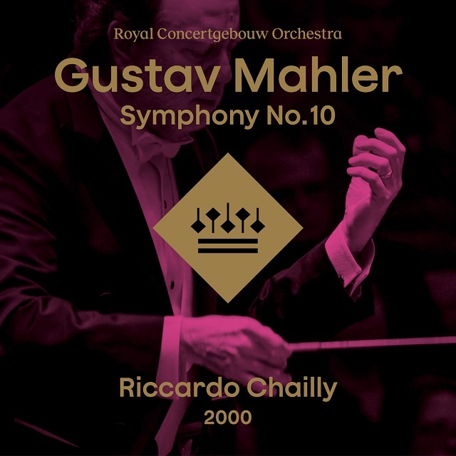 Gustav Mahler: Complete Symphonies-The Chief Conductor Edition