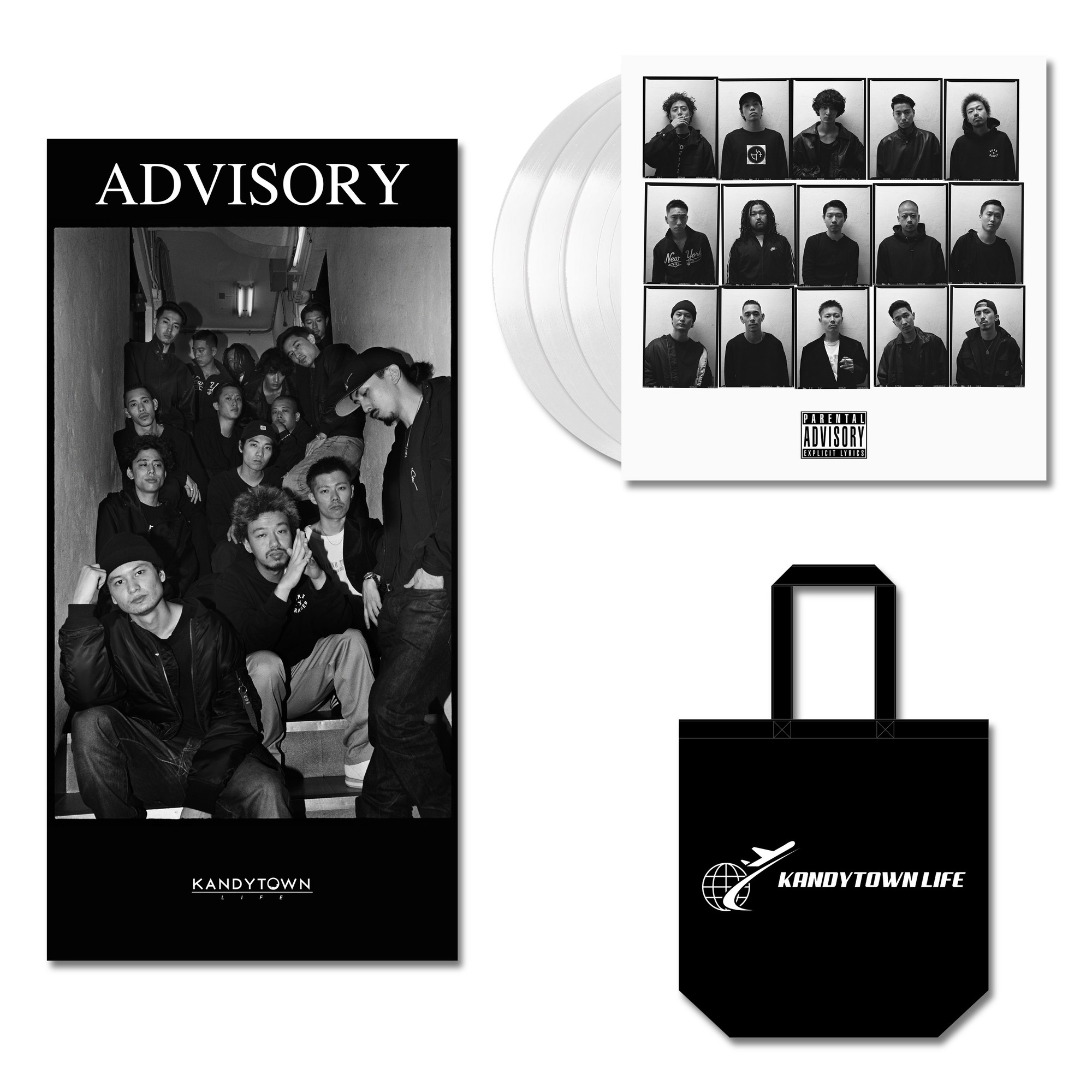 2nd ALBUM「ADVISORY」のアナログレコード3枚組を初回生産限定で7月29