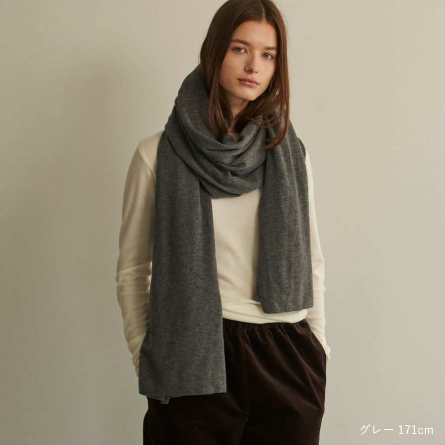 プレミアムウールラップストール | lounge WRAY - WRAY（レイ）公式サイト