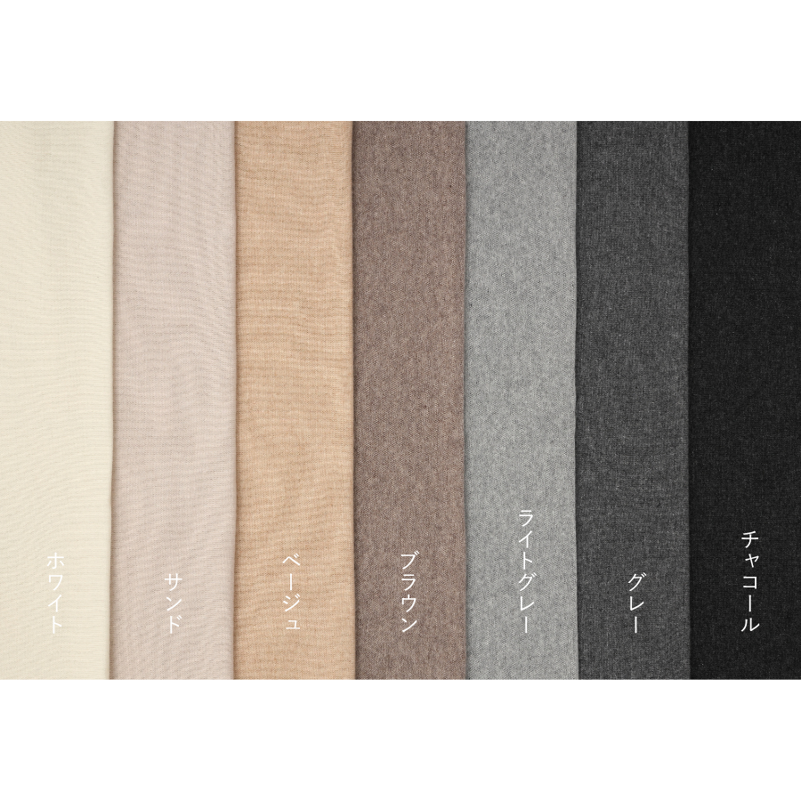 プレミアムウールラップストール | lounge WRAY - WRAY（レイ）公式サイト