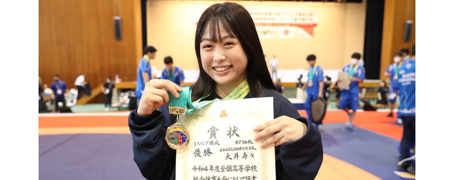 レスリング・スピリッツ : WRESTLING SPIRITS : 日本で唯一の