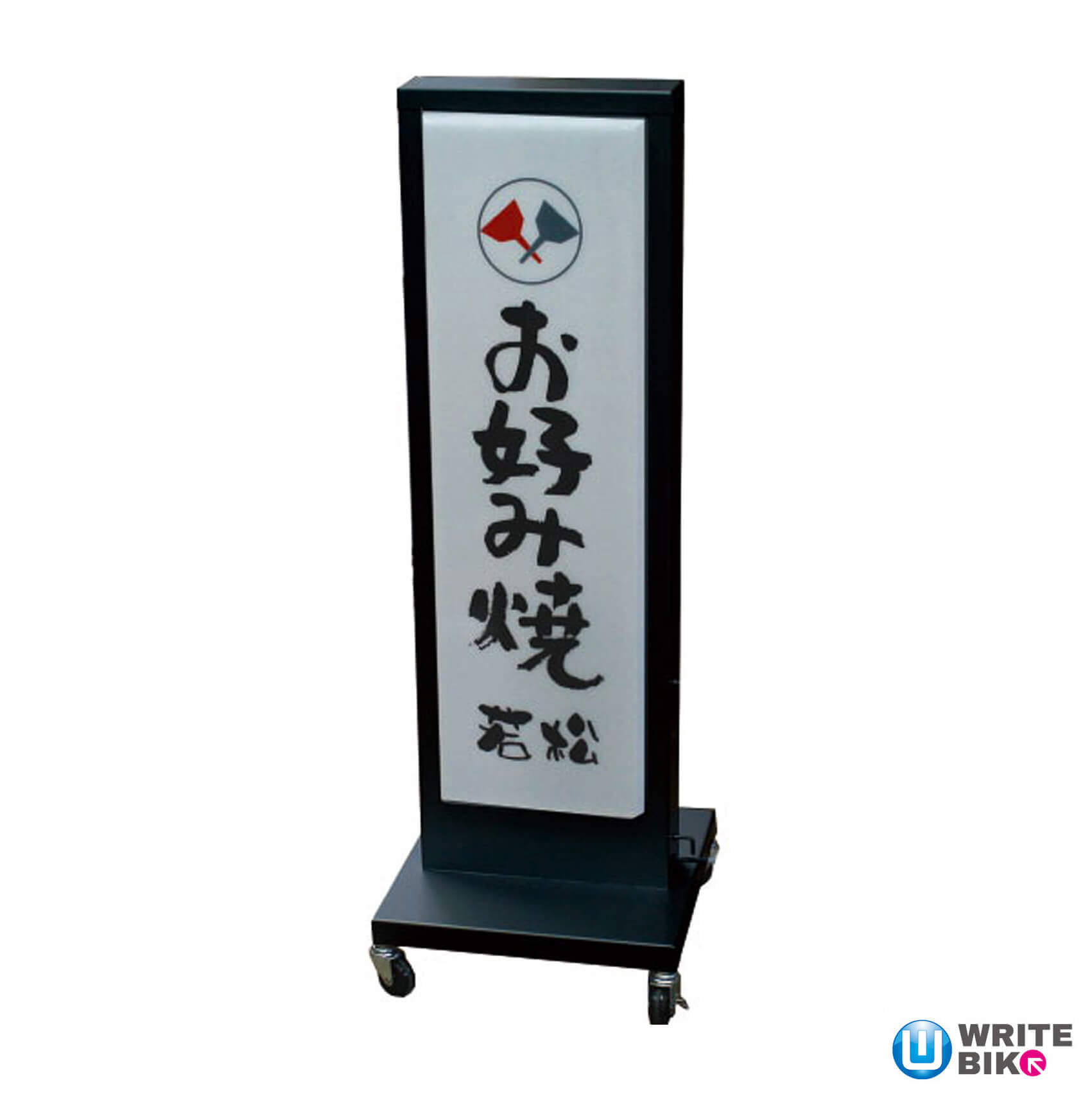 電飾看板 FS-115 – 看板製作のライトビコー