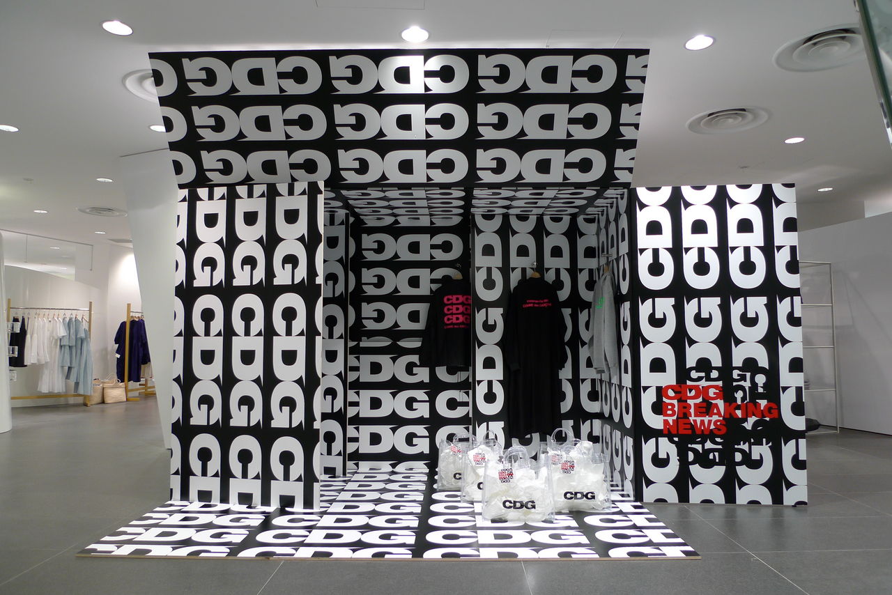 Comme des Garçons Launches CDG