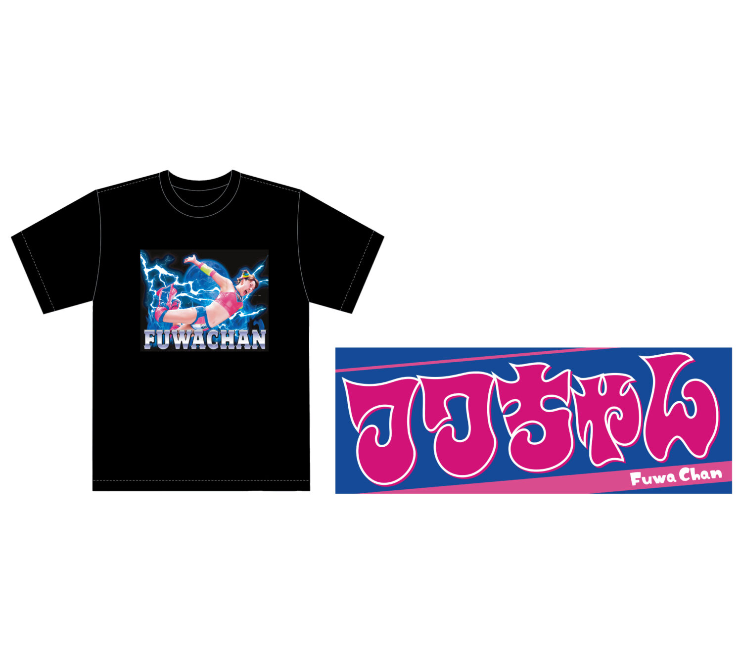 新商品】12月29日両国国技館大会より新商品が販売開始！ | ニュース