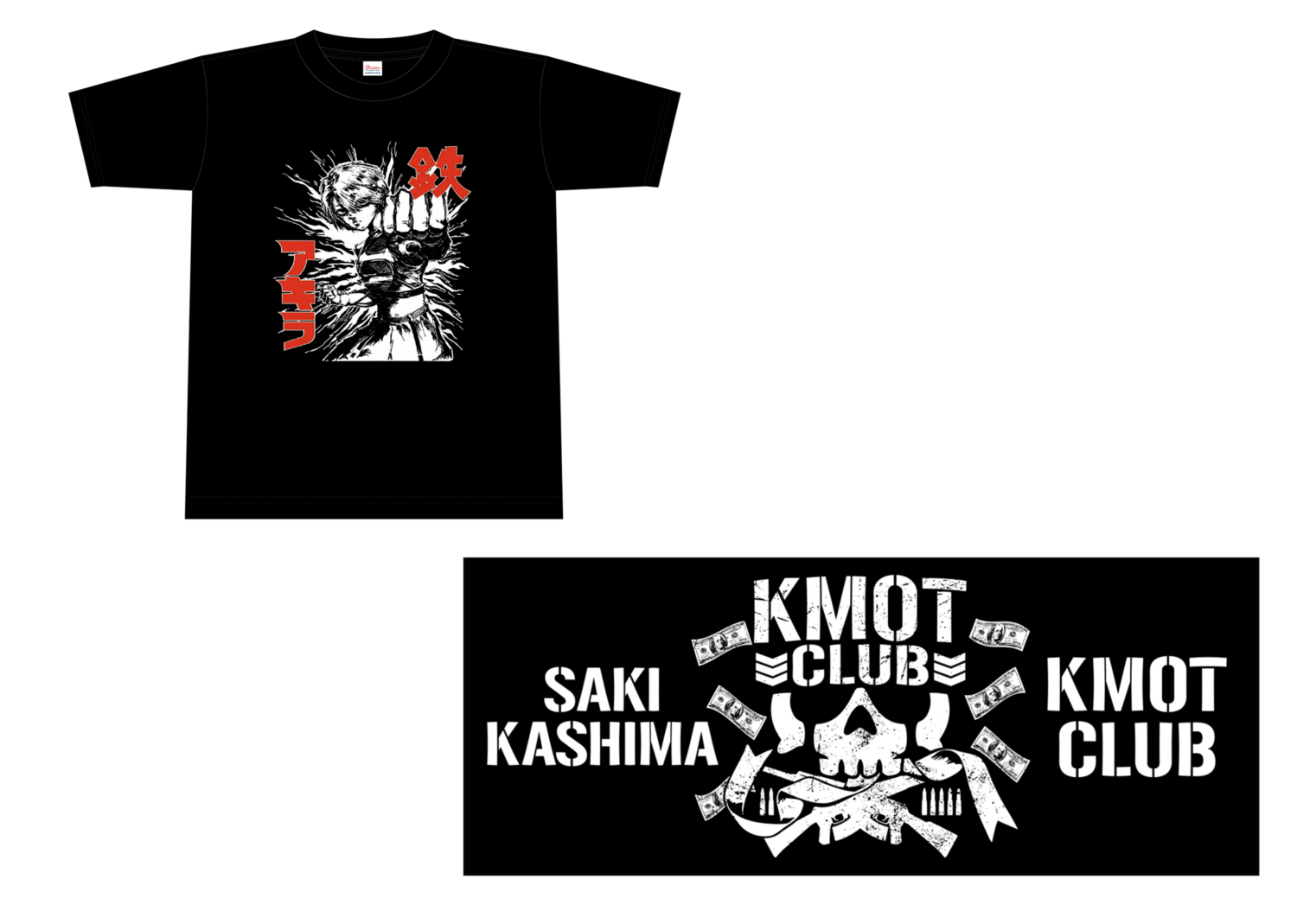 新商品情報】2月28日(土)後楽園大会より販売開始！ | ニュース