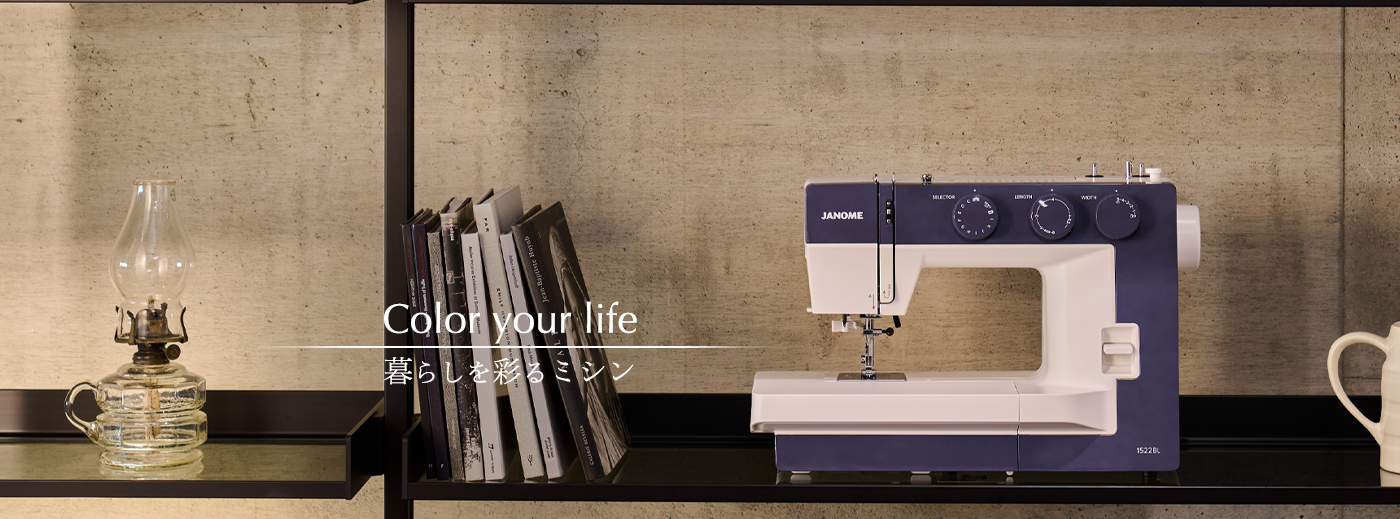 1522 | 株式会社ジャノメ