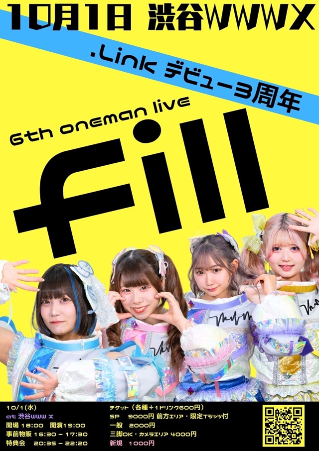 10/01(Wed) .Link | SCHEDULE | Shibuya WWW - WWW X