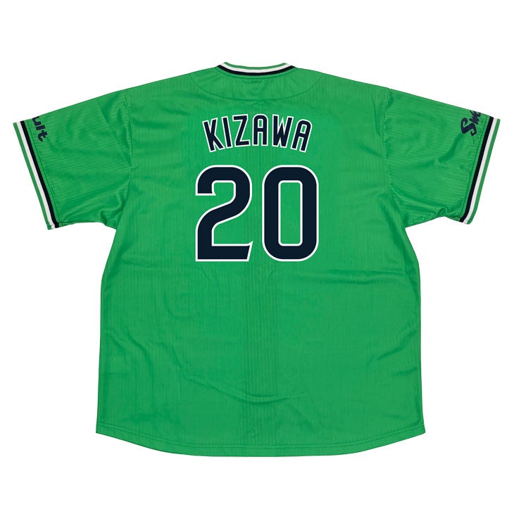 2024燕パワーレプリカユニホームの販売について | ニュース | 東京