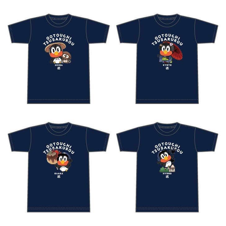 4月受注商品の販売について | ニュース | 東京ヤクルトスワローズ