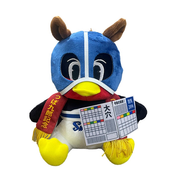 お座りつば九郎（2種）」と「てるてるつば九郎」の受注販売のお知らせ