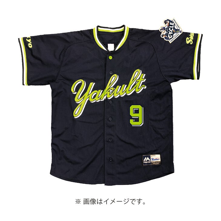 塩見泰隆サイクルヒット達成記念グッズ販売について | ニュース | 東京