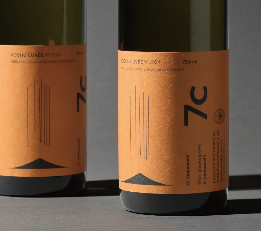 KOSHU CUVEE W 2024｜seven cedars winery