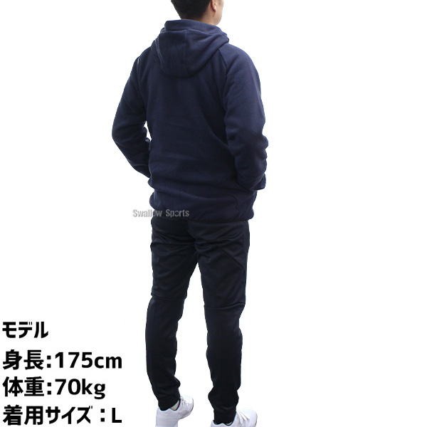 野球 デサント ウエア ウェア 上下セット トレーニングウェア フリース