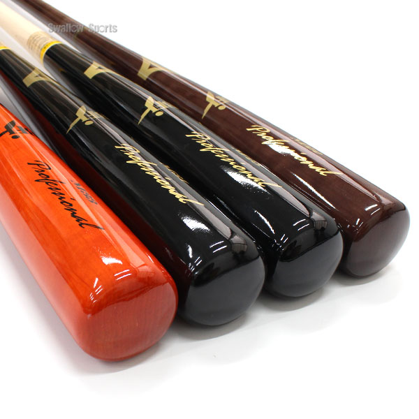 ミズノ MIZUNO ミズノ プロフェッショナル 硬式 木製バット 大人
