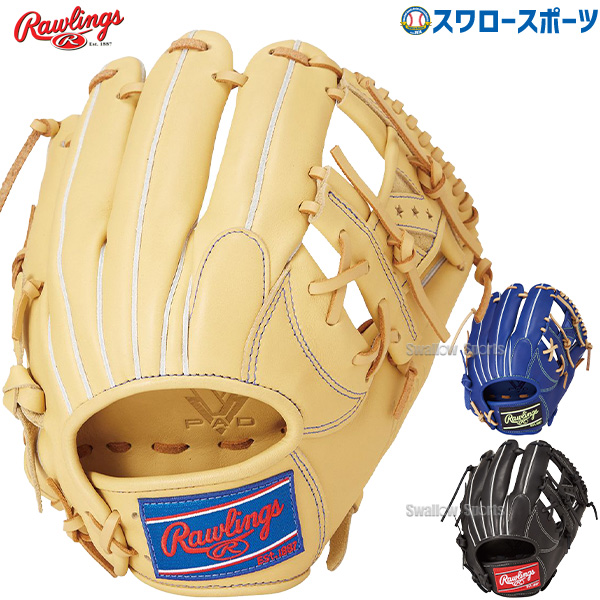 野球 ローリングス 軟式 グラブ HYPER TECH R2G 内野手用 GR5HTN62