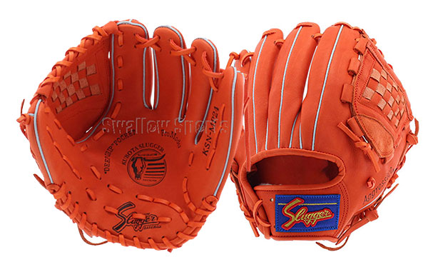 久保田スラッガー 軟式オーダーグローブグラブ 野球用品スワロースポーツ