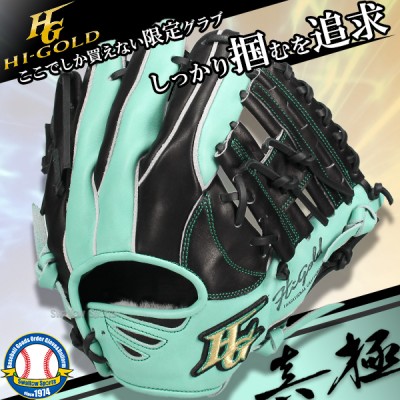 注目の新カラー！クリーム（ブロンド、パステルブラウン、トレンチ