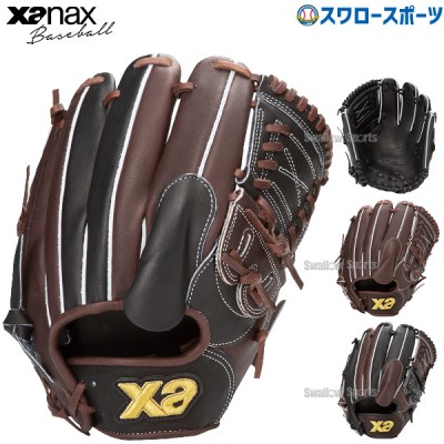 ザナックス 日本製シリーズ！ザナパワー特集！ 野球用品スワロースポーツ