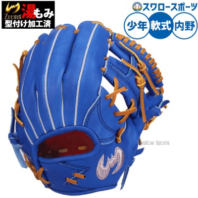 ジームス・ZEEMS 新商品特集！！ 野球用品スワロースポーツ