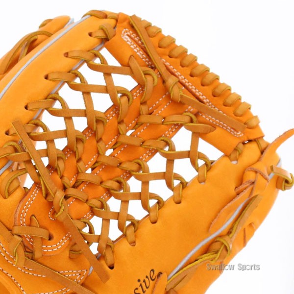 久保田スラッガー 軟式 グローブ 軟式グローブ グラブ 外野用 外野手用