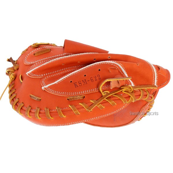 ラベル交換不可】 久保田スラッガー 軟式 軟式キャッチャーミット 大人