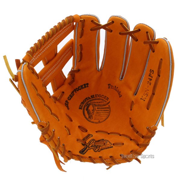 野球 久保田スラッガー 軟式 内野用 内野手用 軟式グローブ グローブ