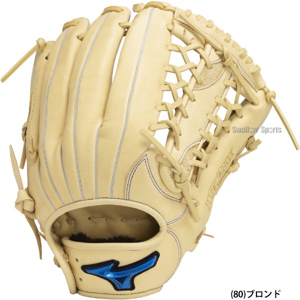 野球 ミズノ 軟式グローブ グラブ 軟式 グローブ 大人 一般 軟式野球