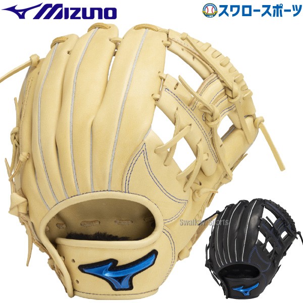 野球 ミズノ 軟式グローブ グラブ 軟式 グローブ 大人 一般 軟式野球