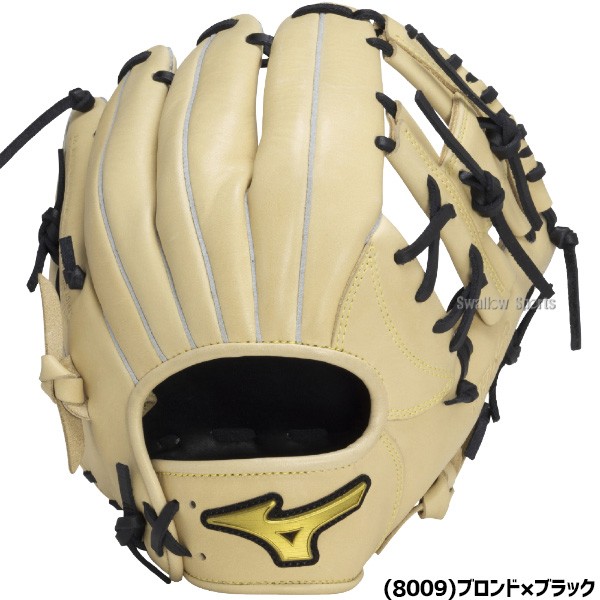野球 ミズノ 軟式グローブ 軟式 グローブ グラブ 軟式用 内野手用 限定