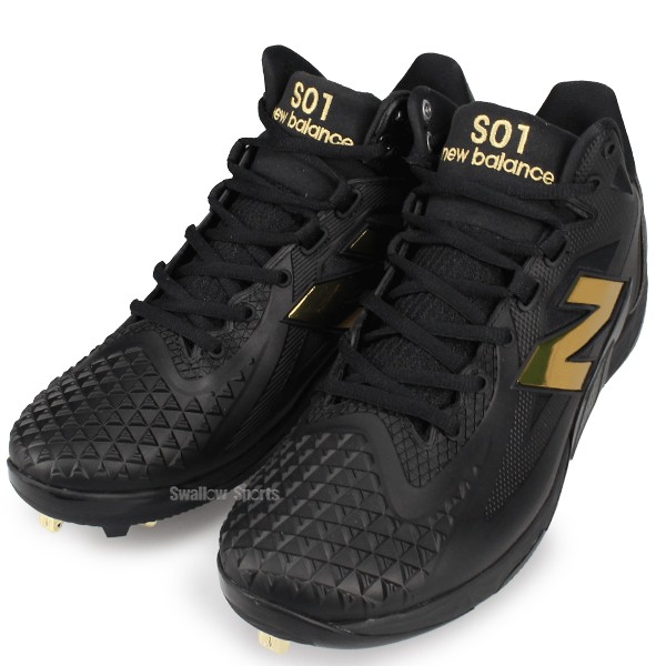 塗りPのみ可】野球 ニューバランス 限定 スパイク 野球スパイク 金具