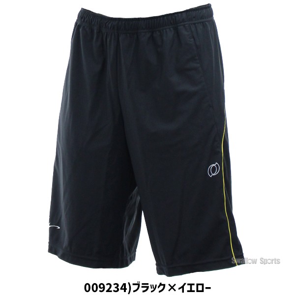 野球 オンヨネ ウェア ウエア パンツ ズボン ボトムス ハーフパンツ 半