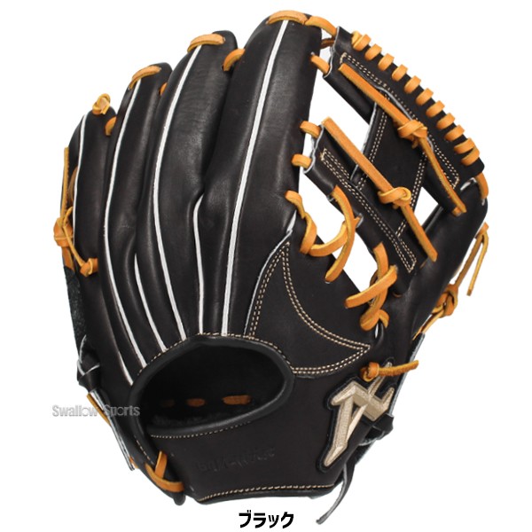 軟式 グローブ アトムズ ATOMS 野球 軟式グローブ グラブ 大人用 一般