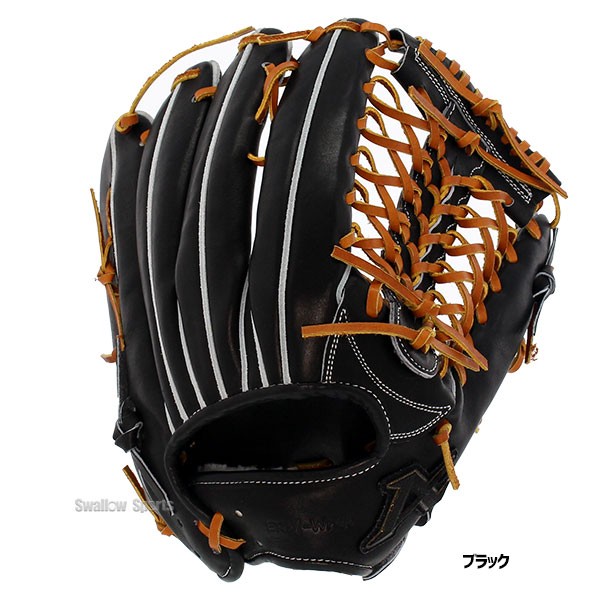 野球 ATOMS アトムズ 硬式用 グローブ グラブ 硬式グローブ