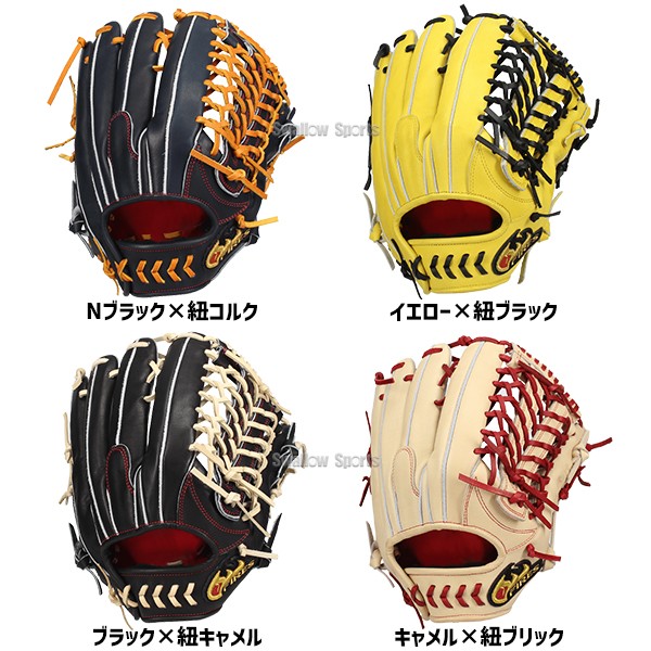 野球 ファイヤーズ 硬式グローブ 硬式グラブ 硬式 外野 外野手用 高校