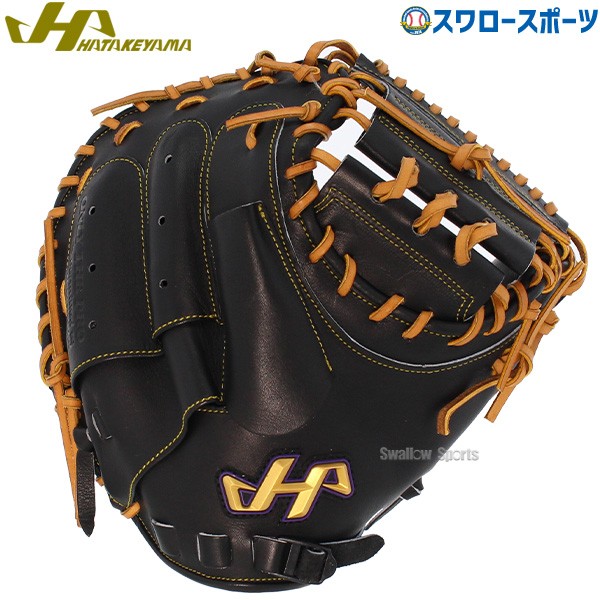 野球 ハタケヤマ 硬式 キャッチャーミット 捕手用 Kシリーズ 右投げ K