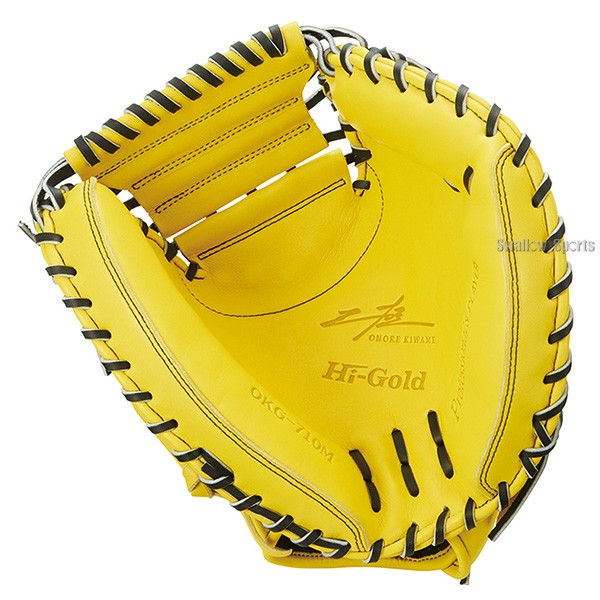 R】 野球 ハイゴールド 軟式キャッチャーミット 己極 SRレモンイエロー