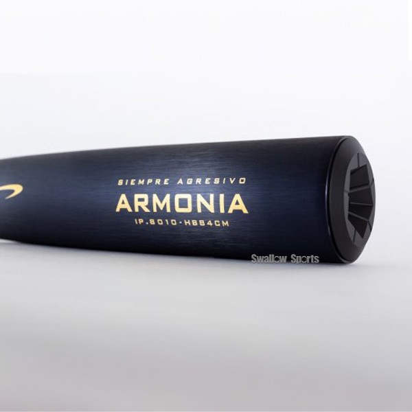 野球 アイピーセレクト 新基準バット 低反発バット 硬式 金属 バット