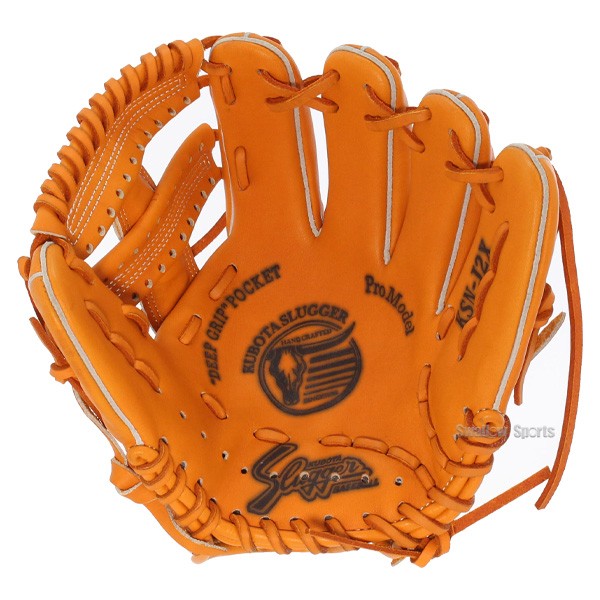 野球 久保田スラッガー 軟式 オールラウンド オールラウンド用 軟式