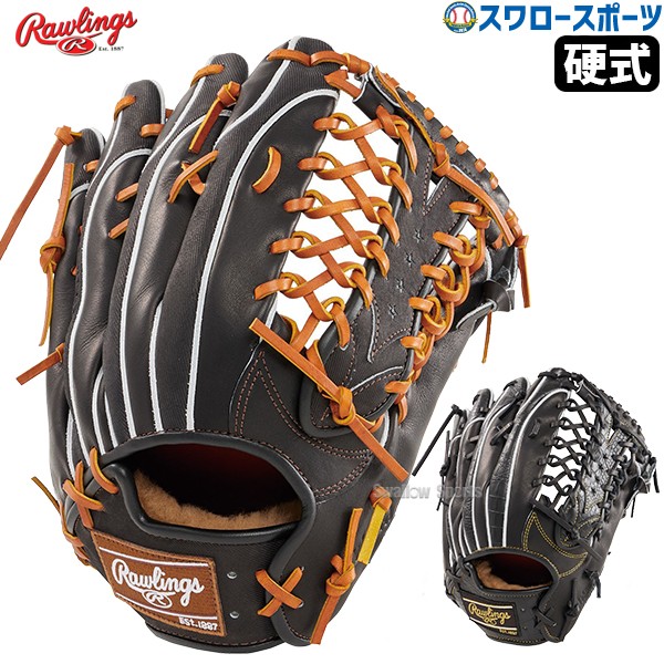 野球 ローリングス 硬式グラブ グローブ PRO PREFERRED Wizard #02