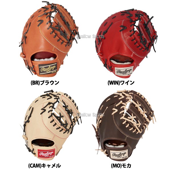 野球 ローリングス 硬式 ファーストミット PRO PREFERRED 一塁手 一塁