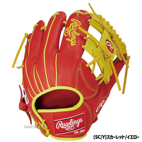野球 ローリングス 軟式グローブ グラブ HOH MLB COLOR SYNC 内野 内
