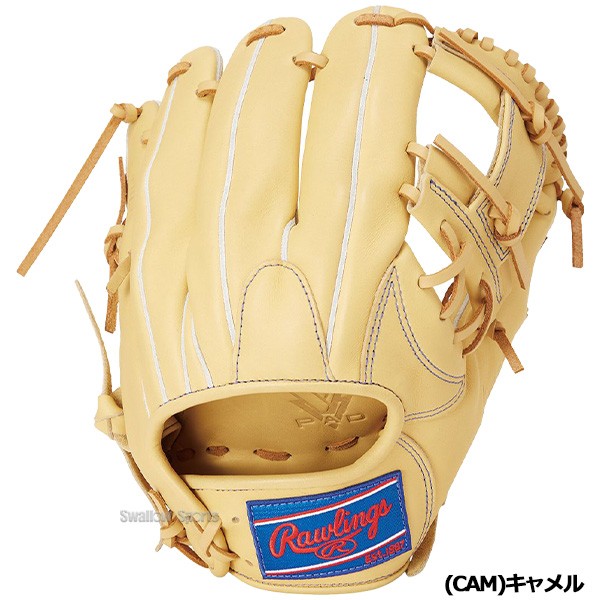 野球 ローリングス 軟式 グローブ グラブ HYPER TECH R2G フィンガー