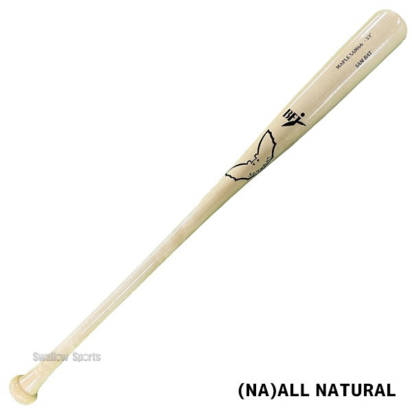 野球 サムバット 硬式木製バット BFJ 850g平均 軽量モデル 細め