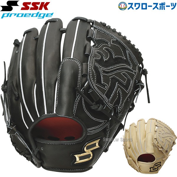 SSK プロエッジ 平良海馬 プロ支給品 オーセンティック 投手用グラブ