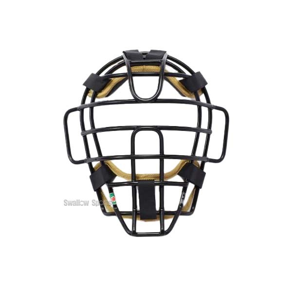 野球 エスエスケイ 軟式用 キャッチャー防具 3点セット JSBB公認