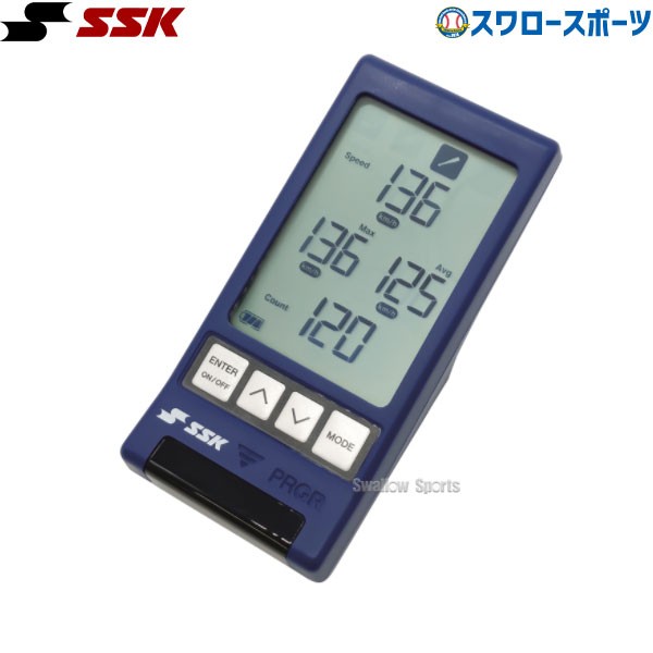 野球 SSK スピードガン スピード測定器 計測 スイングスピード マルチ